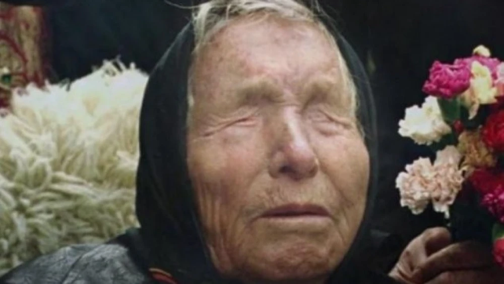 Vidente Baba Vanga